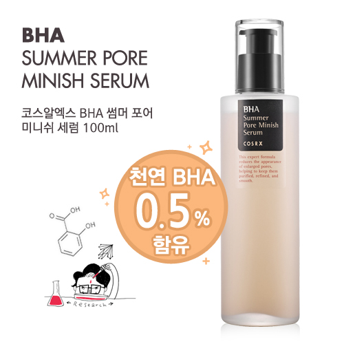 COSRX Summer Pore Minish Serum